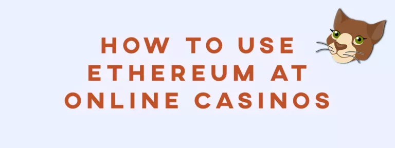 How to Use Ethereum