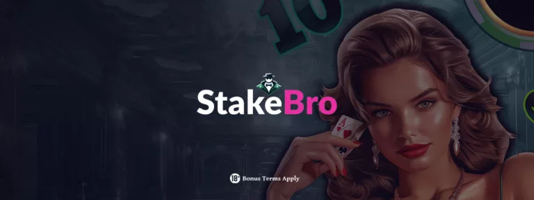 stakebro no deposit bonus